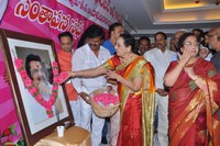 Telangana Film Chamber Condolence Of Dasari Narayana Rao